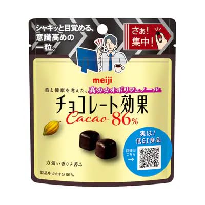チョコレート効果　カカオ86% 1箱12個入 チョコレート効果カカオ86％大袋 大袋12袋 約500枚 丸正高木